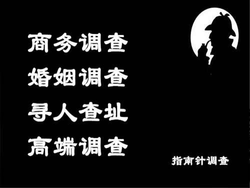 古城侦探可以帮助解决怀疑有婚外情的问题吗