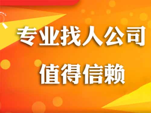 古城侦探需要多少时间来解决一起离婚调查